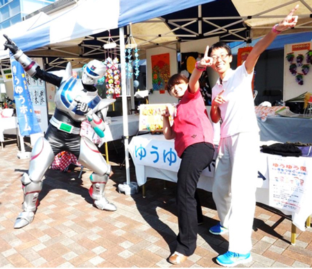 角田市保健福祉まつり