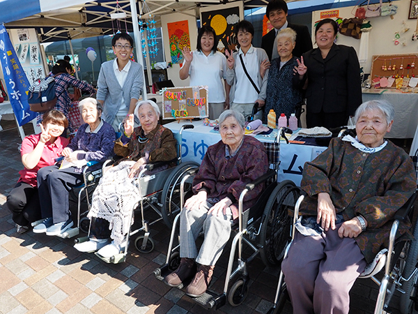 角田市保健福祉まつり