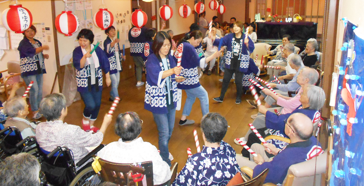 認知症高齢者グループホームむくげ